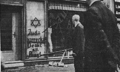 Magasin juif confisqué aryanisation Allemagne nazie